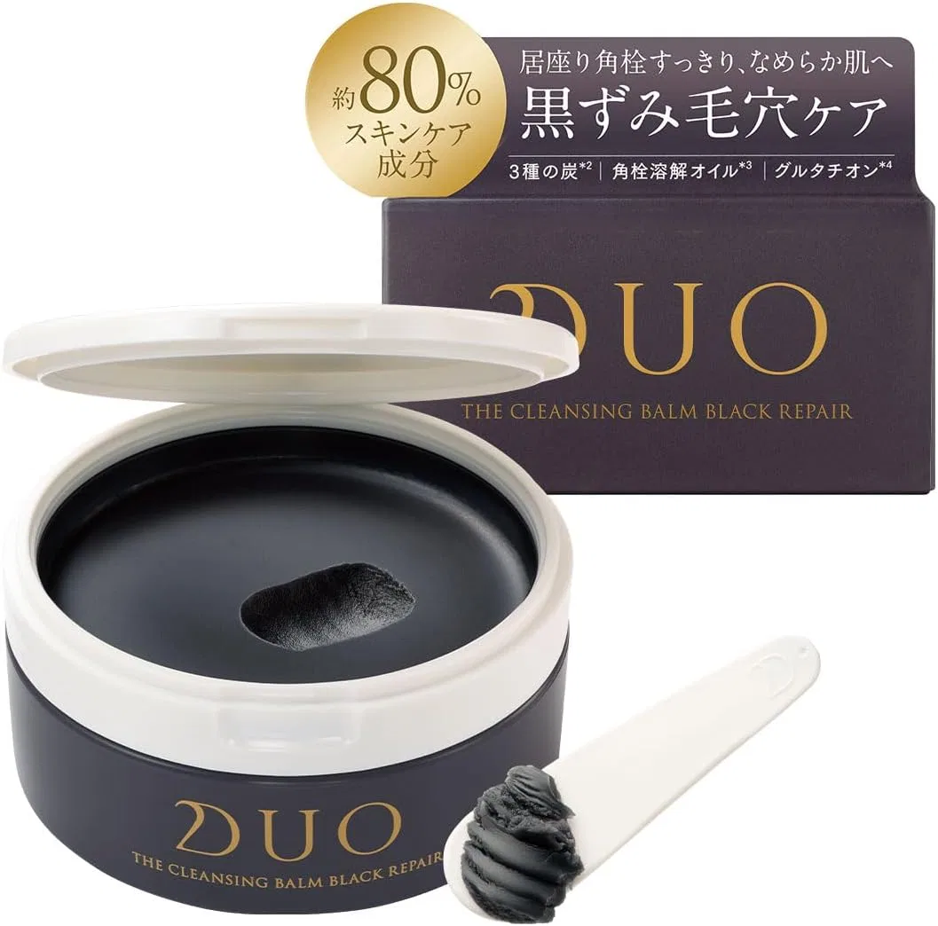 Набор DUO — Очищающий бальзам для лица Black Repair, 90 г
