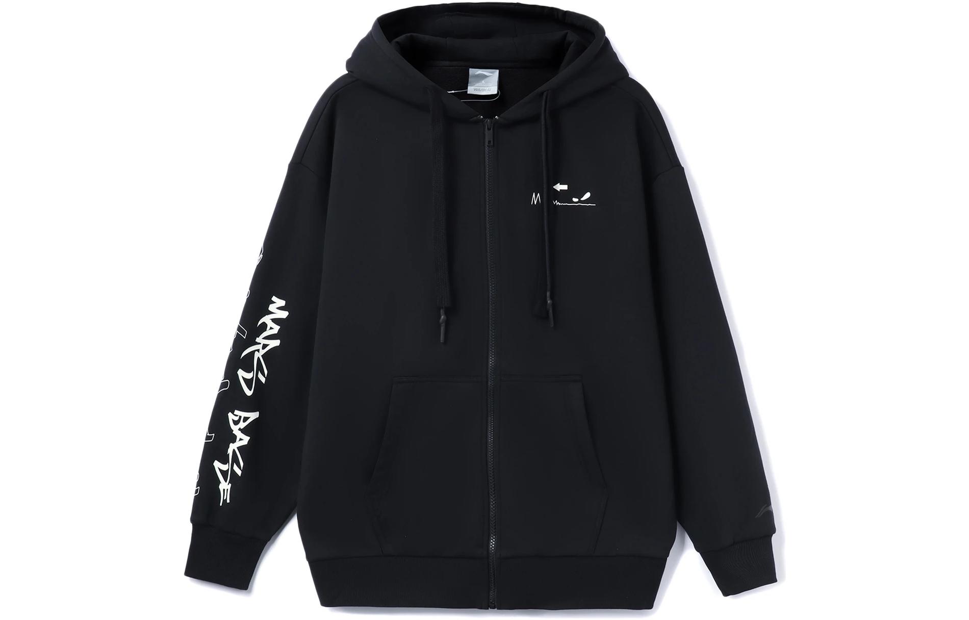 

LINING Толстовка CF Tracing Sports Lifestyle Collection Unisex Black, Черный, LINING Толстовка CF Tracing Sports Lifestyle Collection Unisex Black