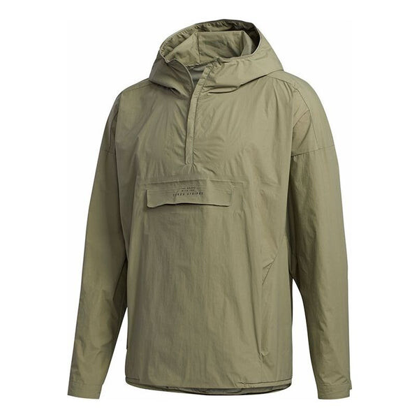 

Куртка m tec anorak woven sports windproof breathable jacket green Adidas, зеленый