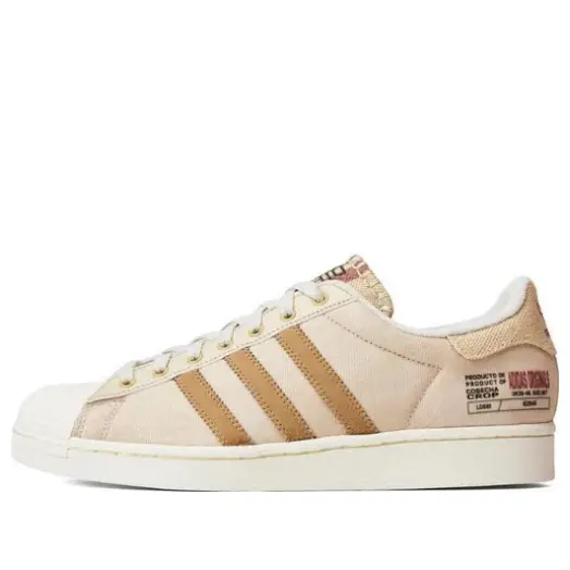 

Кроссовки оригиналы суперзвезда Adidas, коричневый