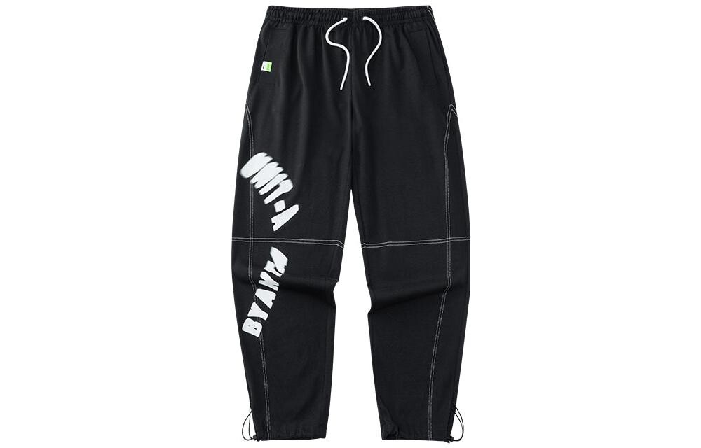 

Повседневные брюки Variety Training Collection женские черные Anta