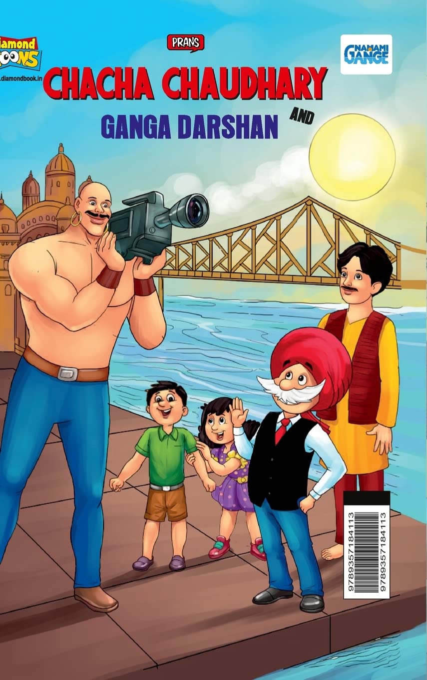 

Chacha Chaudhary and Ganga Darshan (Diamond Magazine Private Limited)