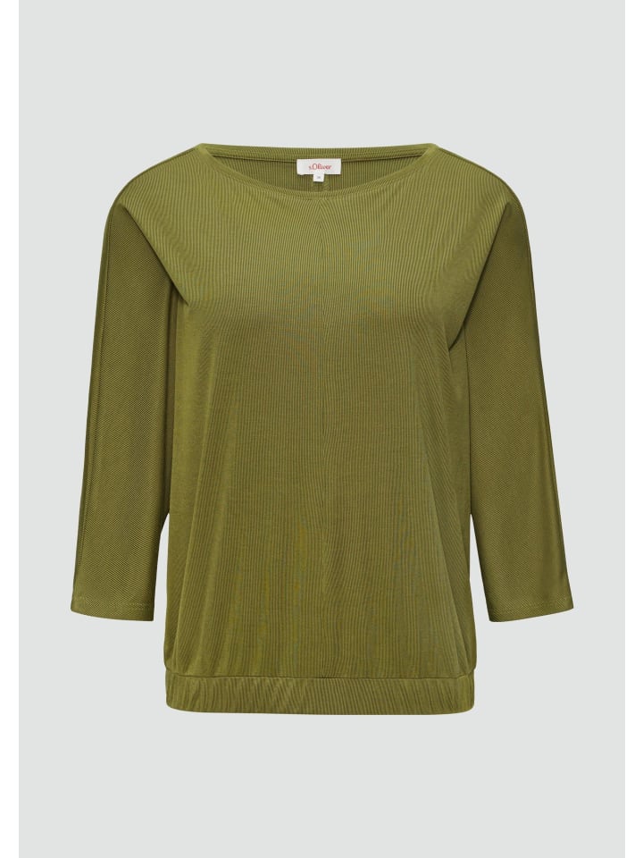 

Футболка в 7774_гуакамоле s.Oliver, Хаки, Футболка в 7774_гуакамоле s.Oliver