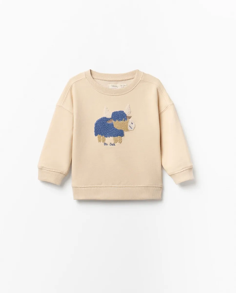 

Толстовка с принтом буйвола Sfera, светло-бежевый