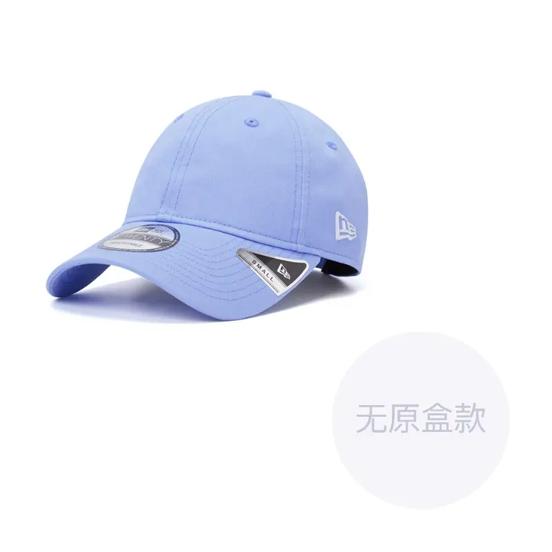 

New Era Бейсболка унисекс, Light Purple