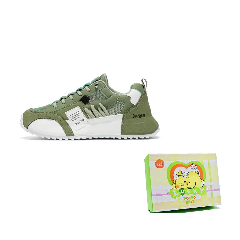 

Budding Bear Антискользящие и износостойкие легкие повседневные туфли на низком ходу для мужчин с эффектом увеличения роста - зеленые, цвет Green