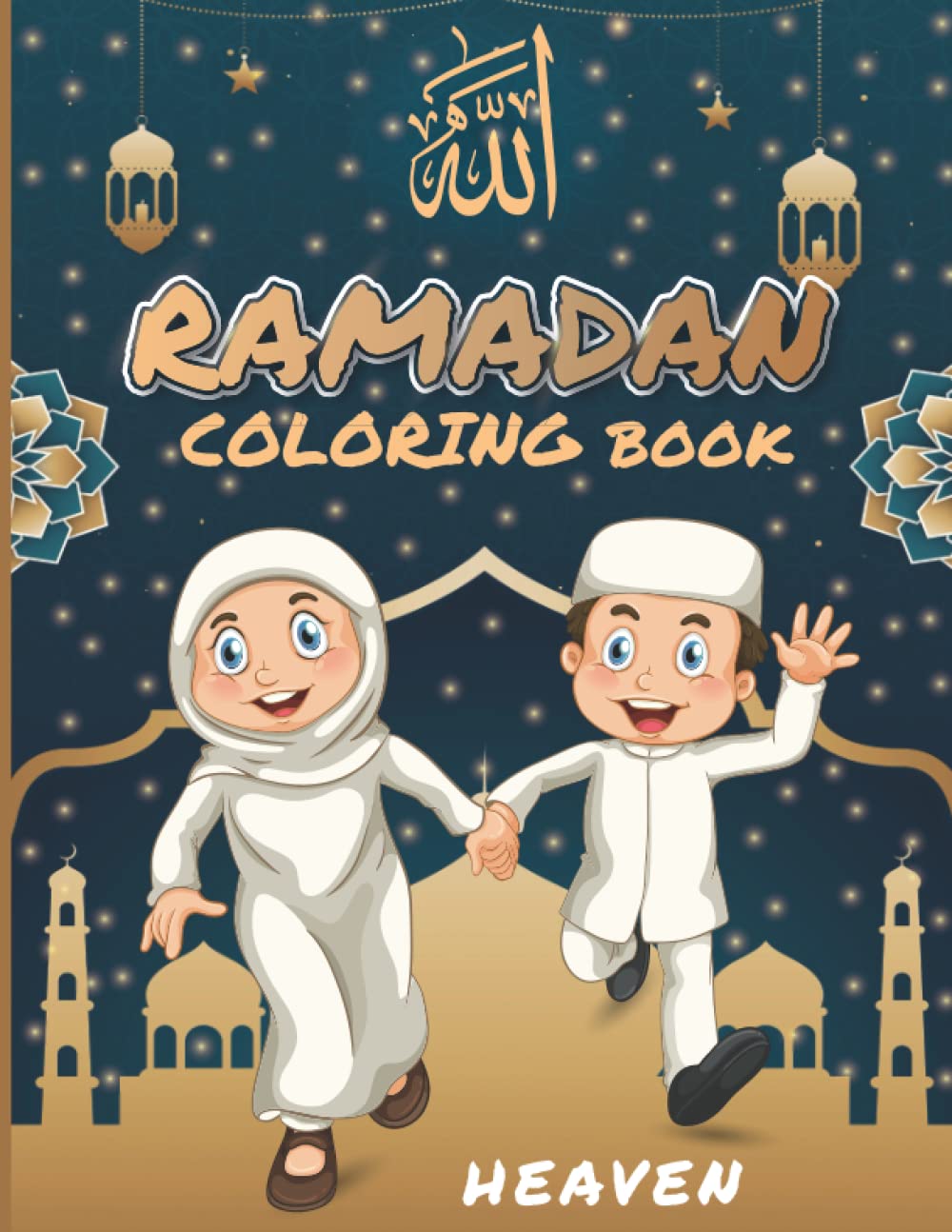 

Ramadan & Eid Coloring Book For Kids Ages 4-8:: Cute Muslim Coloring Pages Including Mosques, Moon, Latern, Quran and More (Independently published)