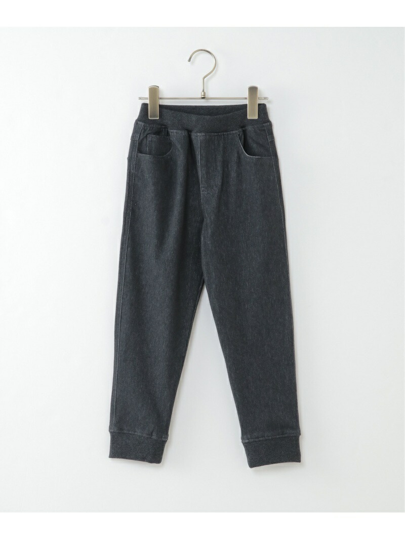Трикотажные эластичные спортивные брюки (100-160 см) Ikka, Gray