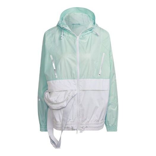 

Куртка sports hooded zipper frozen green jacket Adidas, бежевый