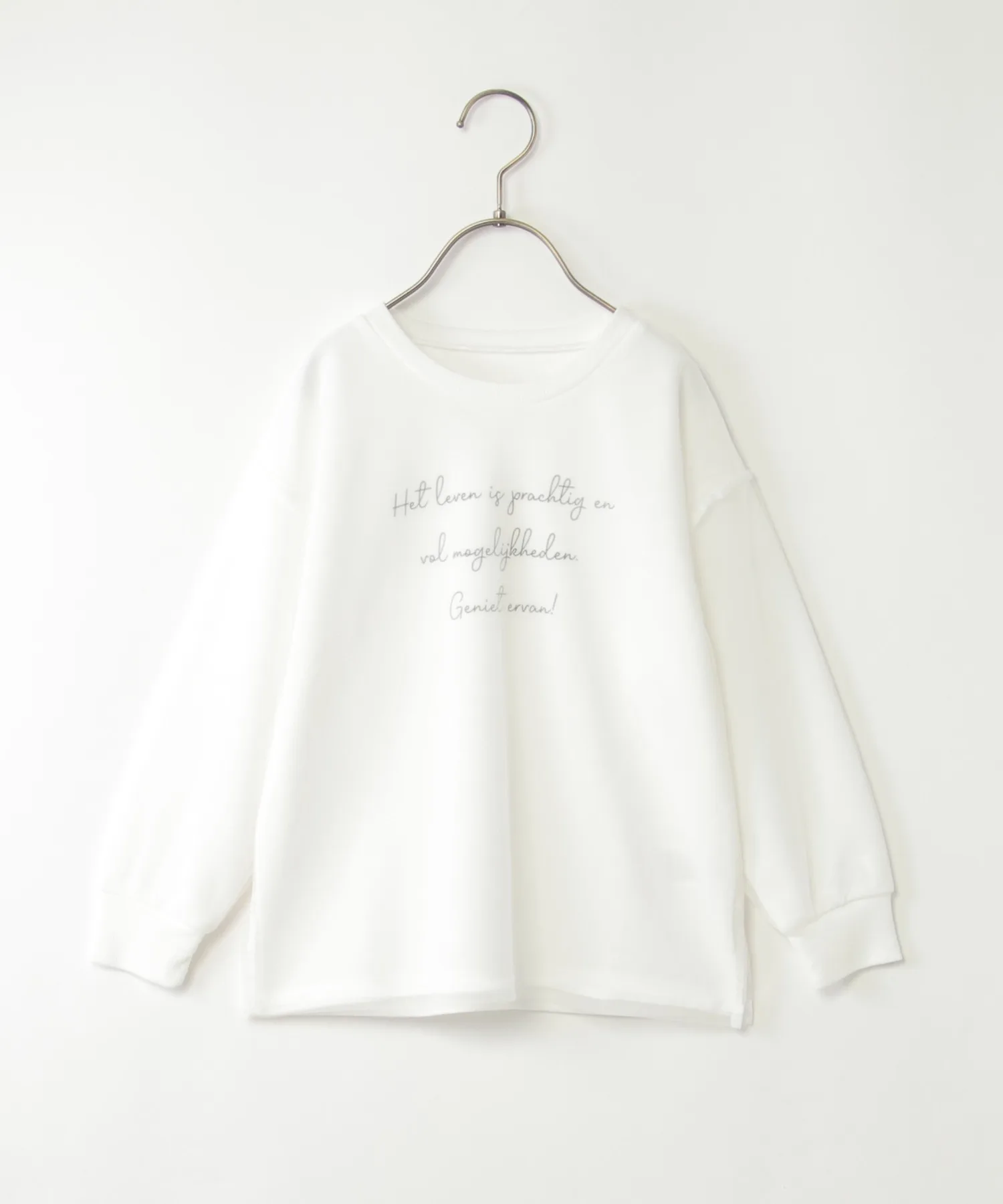 Детский пуловер с тюлем и логотипом ikka off-white