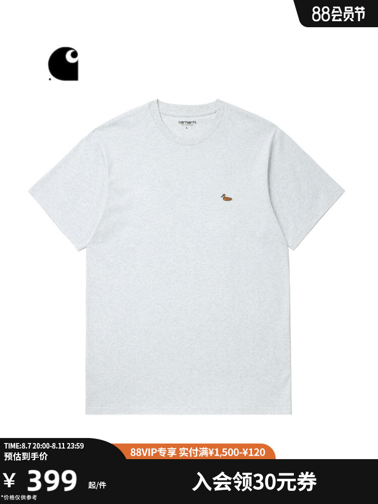 

Футболка летняя Carhartt WIP с вышивкой, серый