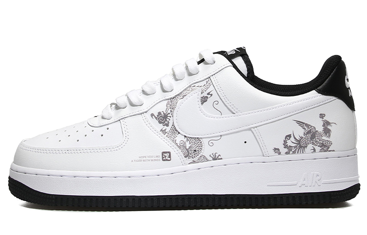 

Обувь для скейтбординга Nike Air Force 1 унисекс, Black