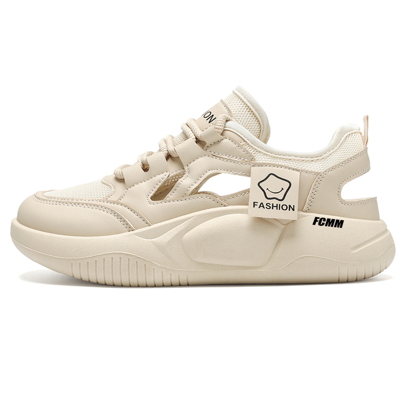 

Дышащие легкие амортизирующие детские повседневные кроссовки Kids' FCMM, бежевый