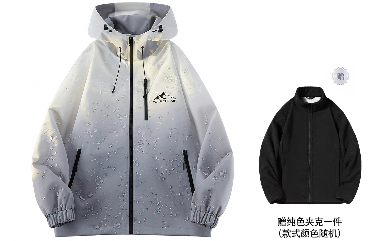 

Airwalk Куртка Unisex, Gray (Comes with Jacket)