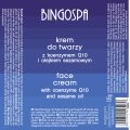 Крем для лица с коэнзимом Q10 и кунжутным маслом БОЛЬШОЙ 135г BINGOSPA — фото 2