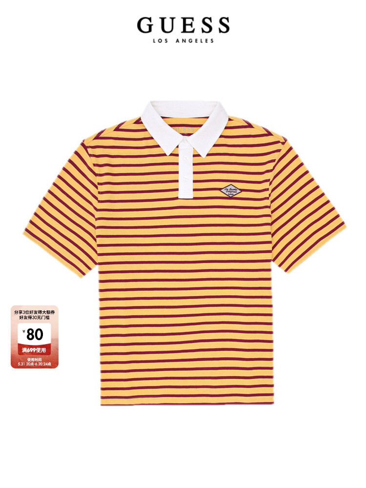 

Футболка Guess свободная, желтый/белый