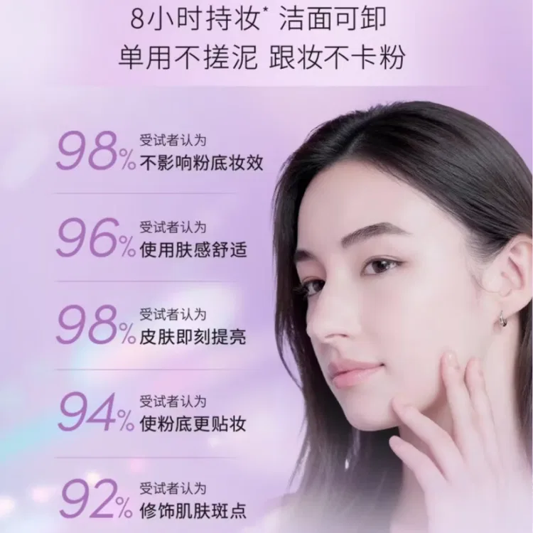 Солнцезащитный крем ANESSA LED Brightening And Whitening — фото 3