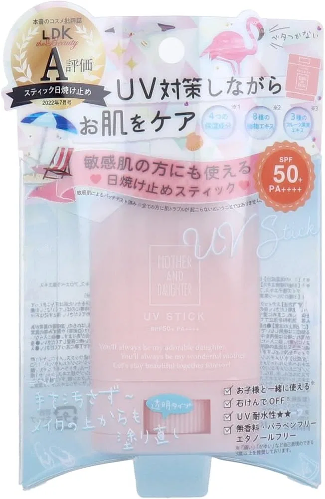 Солнцезащитный стик UV Stick Mother and Daughter Clear SPF50+ PA+++ Waterproof 15g (5 шт.)