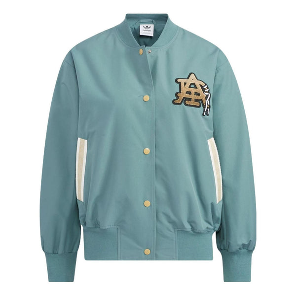 

Куртка modern collegiate bomber jacket Adidas, синий