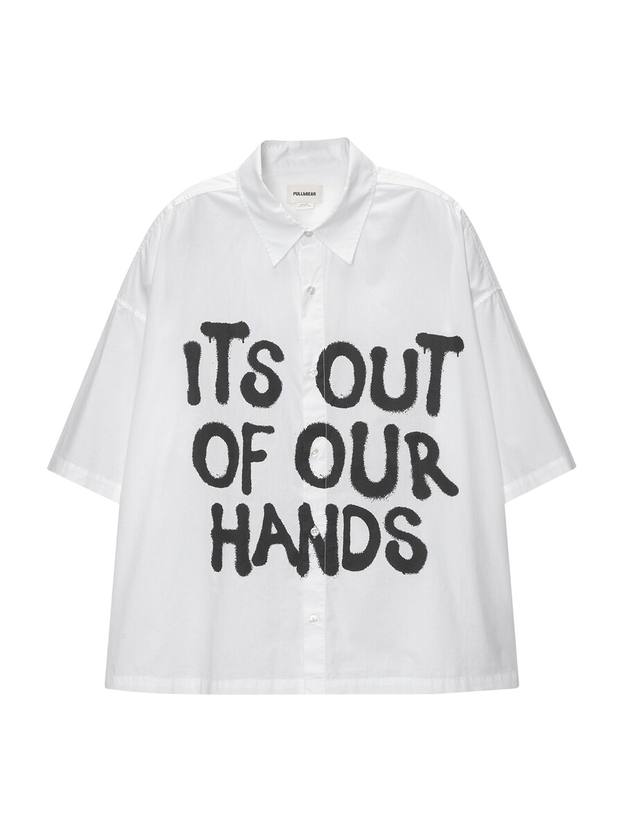 

Удобная рубашка на пуговицах Pull&Bear, белый