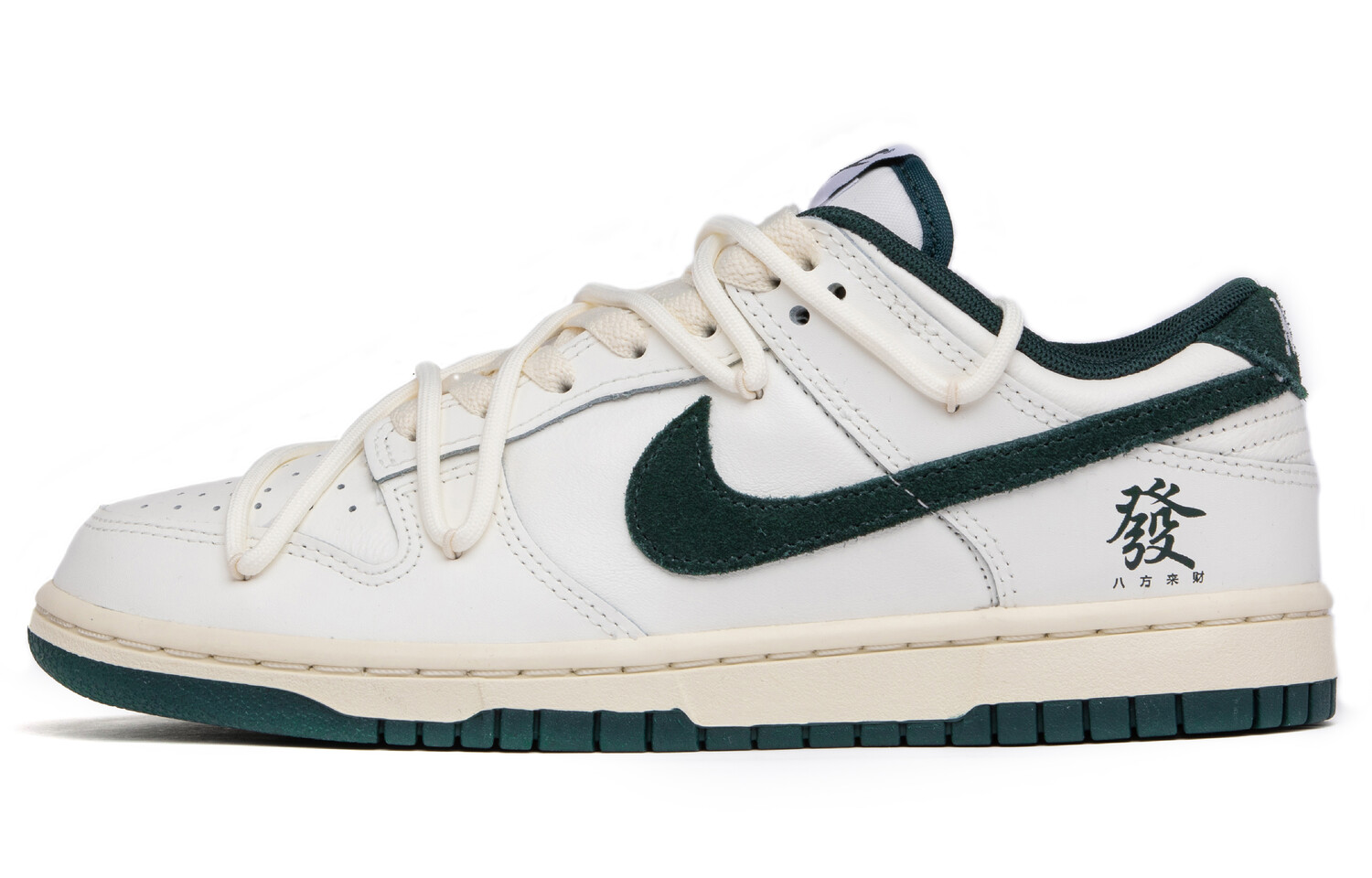 

Кроссовки для скейтбординга Dunk унисекс с низким верхом, белый/зеленый Nike