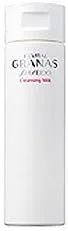 Средство для снятия макияжа Revital Granas — Молочко для снятия макияжа Shiseido Granus Cleansing Milk, 180 мл