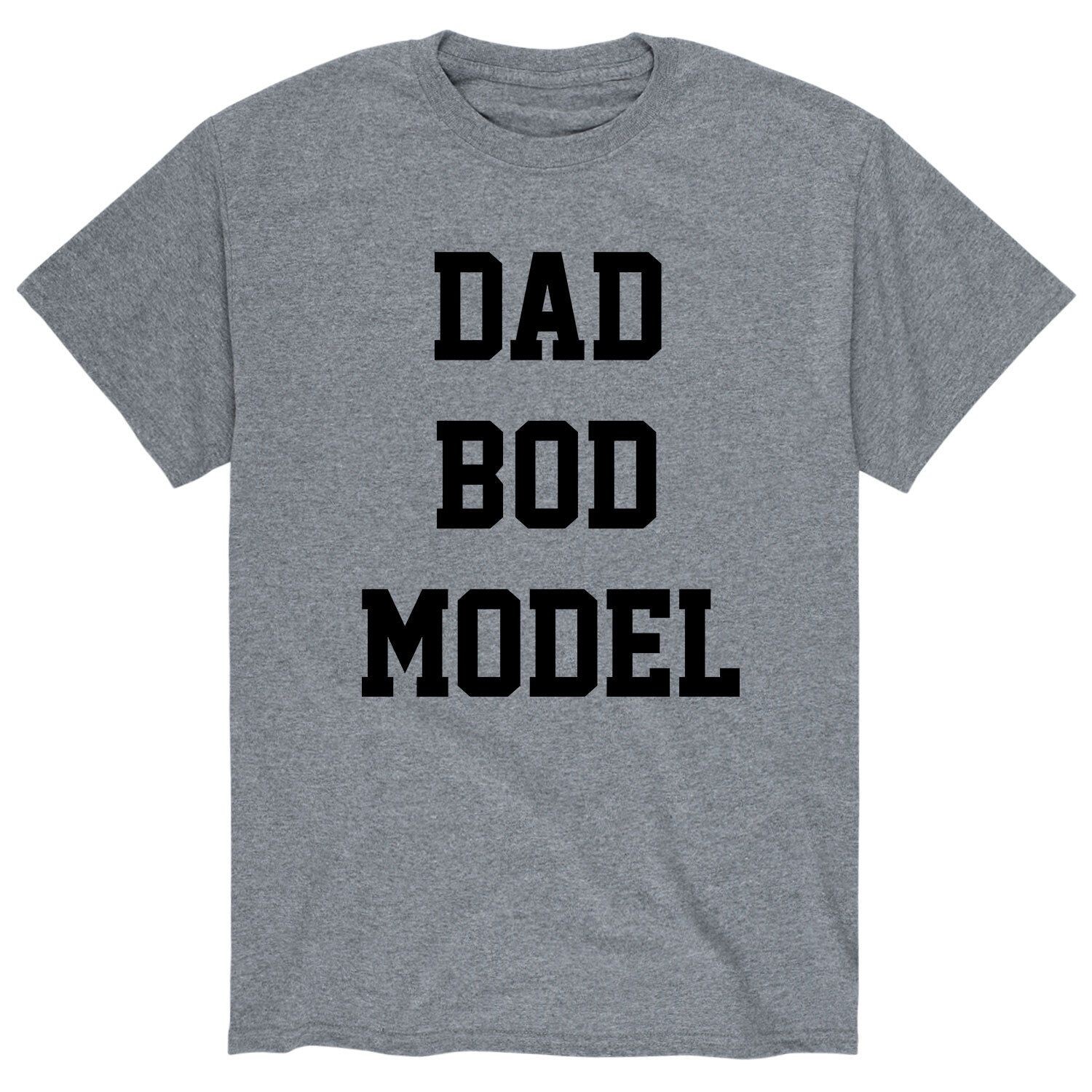 

Мужская футболка Dad Bod Model Licensed Character