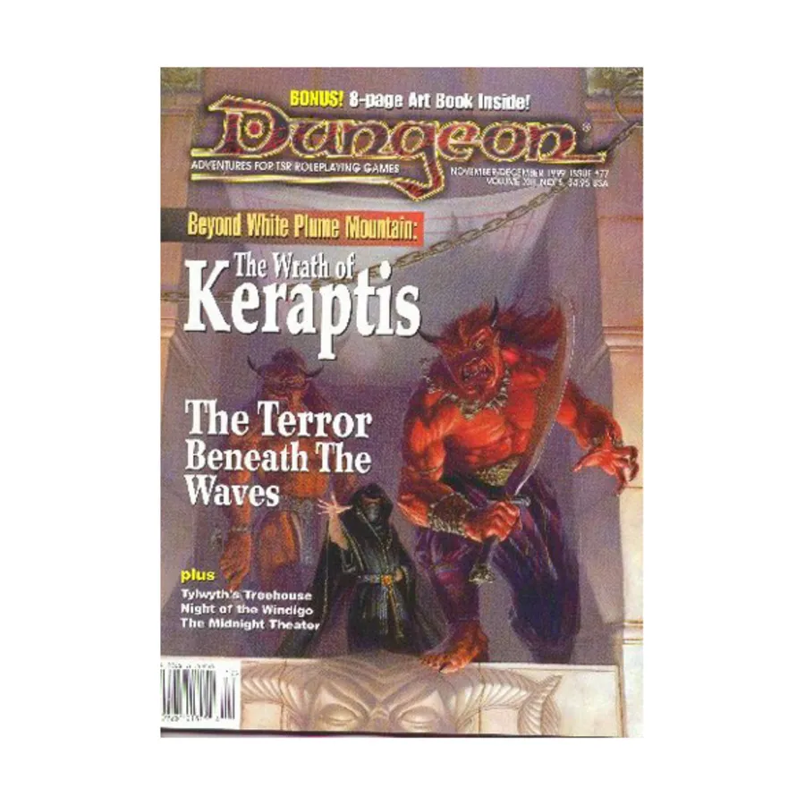 

Журнал #77 "Beyond White Plume Mountain - Wrath of Kerapits", Dungeon Magazine #051 - #100