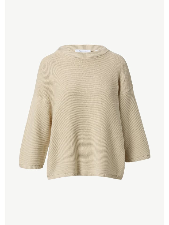 

Вязаный свитер в цвете 8212_песочный comma