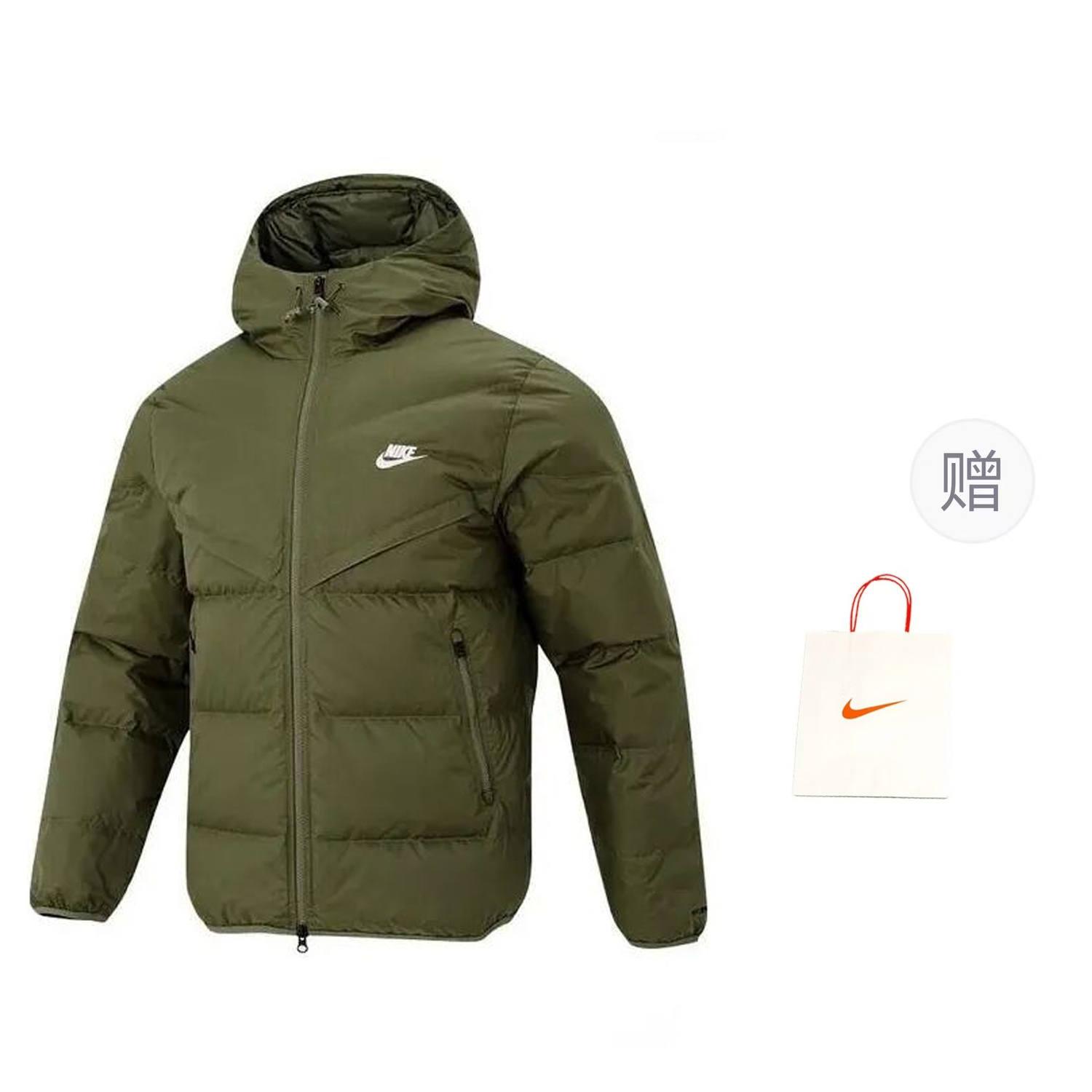 

Nike Мужская пуховая куртка зеленая с сумкой для покупок, Green, Shopping Bag Included