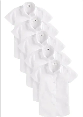 Блузка Next, 5 pack button down blouse, цвет светло-бежевый