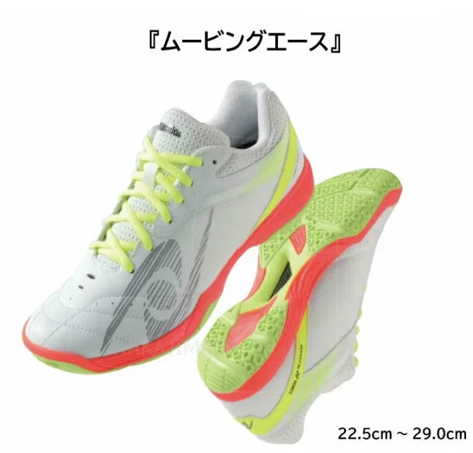 Кроссовки для настольного тенниса «Moving Ace» от Nittaku и Yonex, White (70)
