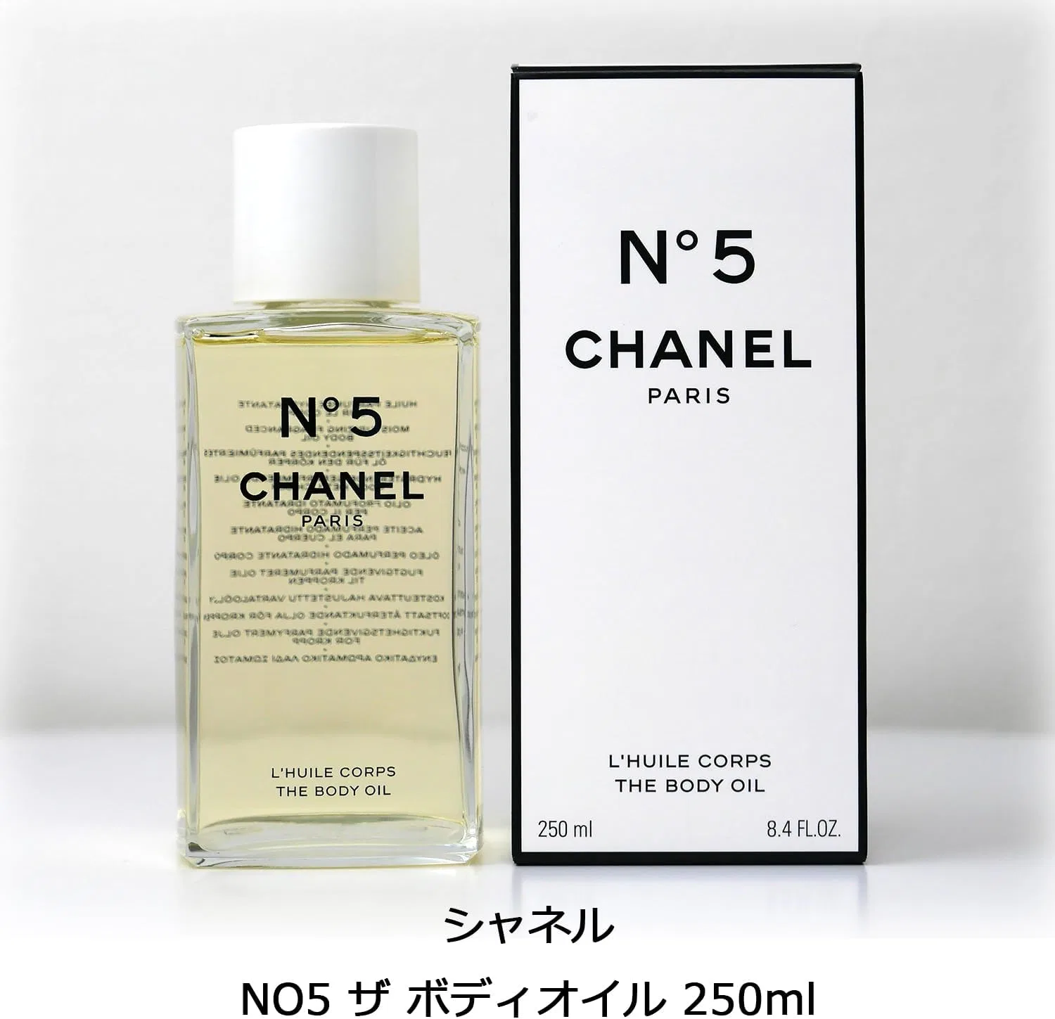Масло для тела Chanel N°5 The Body Oil 250 мл — фото 3