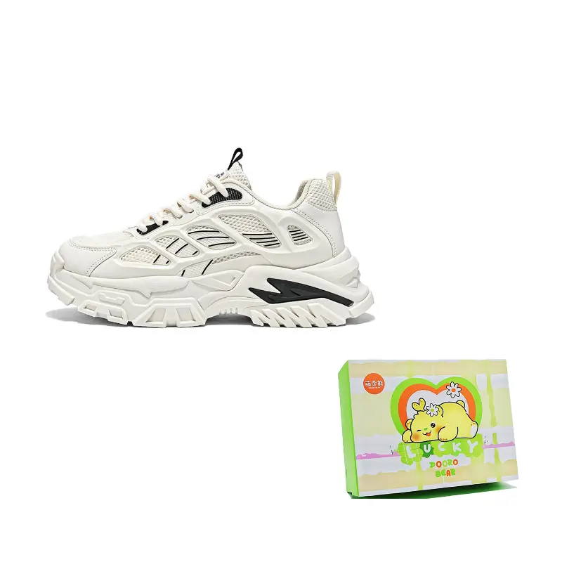 

Budding Bear Антискользящие и износостойкие легкие утолщенные кроссовки на платформе мужские - бежево-черные (росток), цвет Beige Black (Sprout)