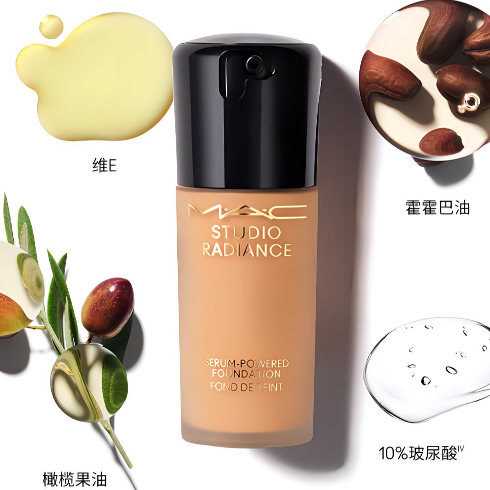 Тональная основа Focus Bottle Gilded Liquid Foundation Natural Moisturizing, выравнивающая тон кожи, для сухой кожи, 30 мл MAC, #nc11 30ml — фото 4