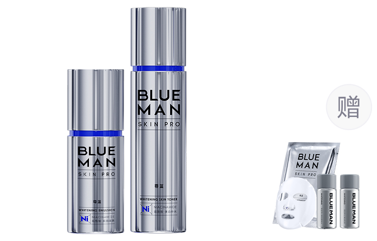 

BLUE MAN Набор для ухода за кожей White Moonlight осветляющий увлажняющий тонер 100мл + лосьон 50г + дорожный набор 15мл+15г + маска для лица 1 шт