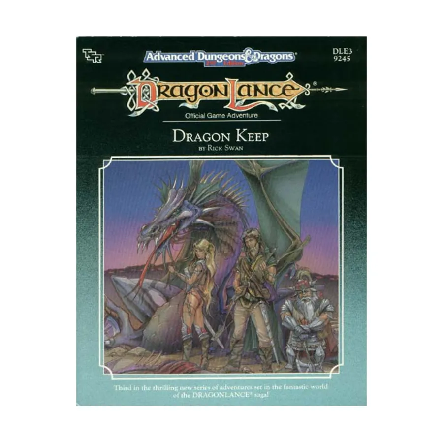 

Модуль Dragon Keep, Dragonlance - Modules & Adventures