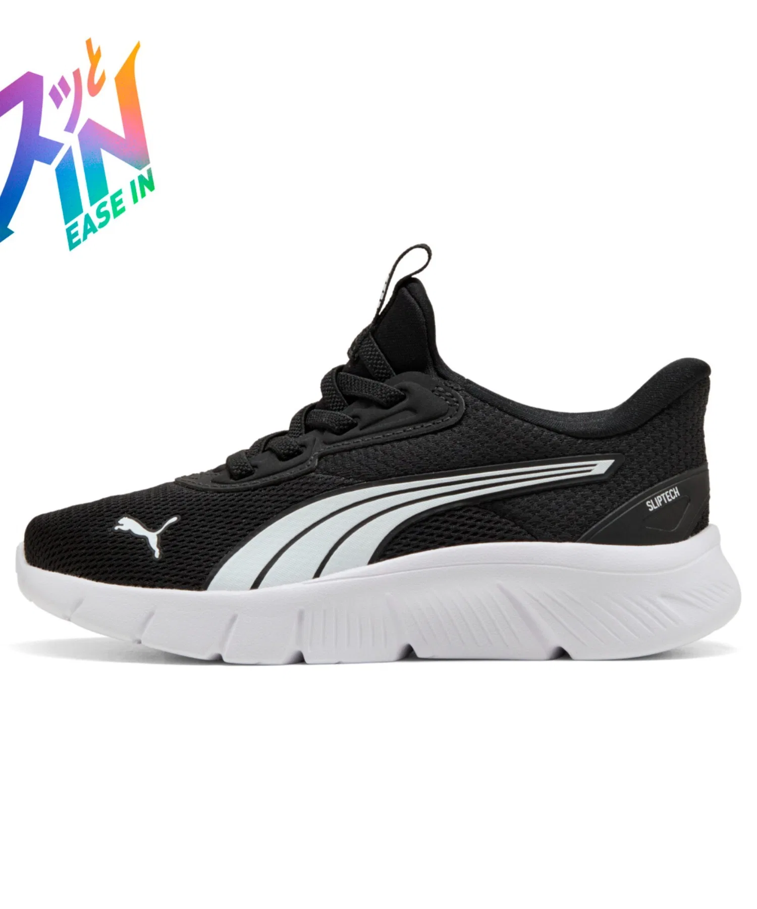 Детские кроссовки PUMA Flexfocus EASEIN PS