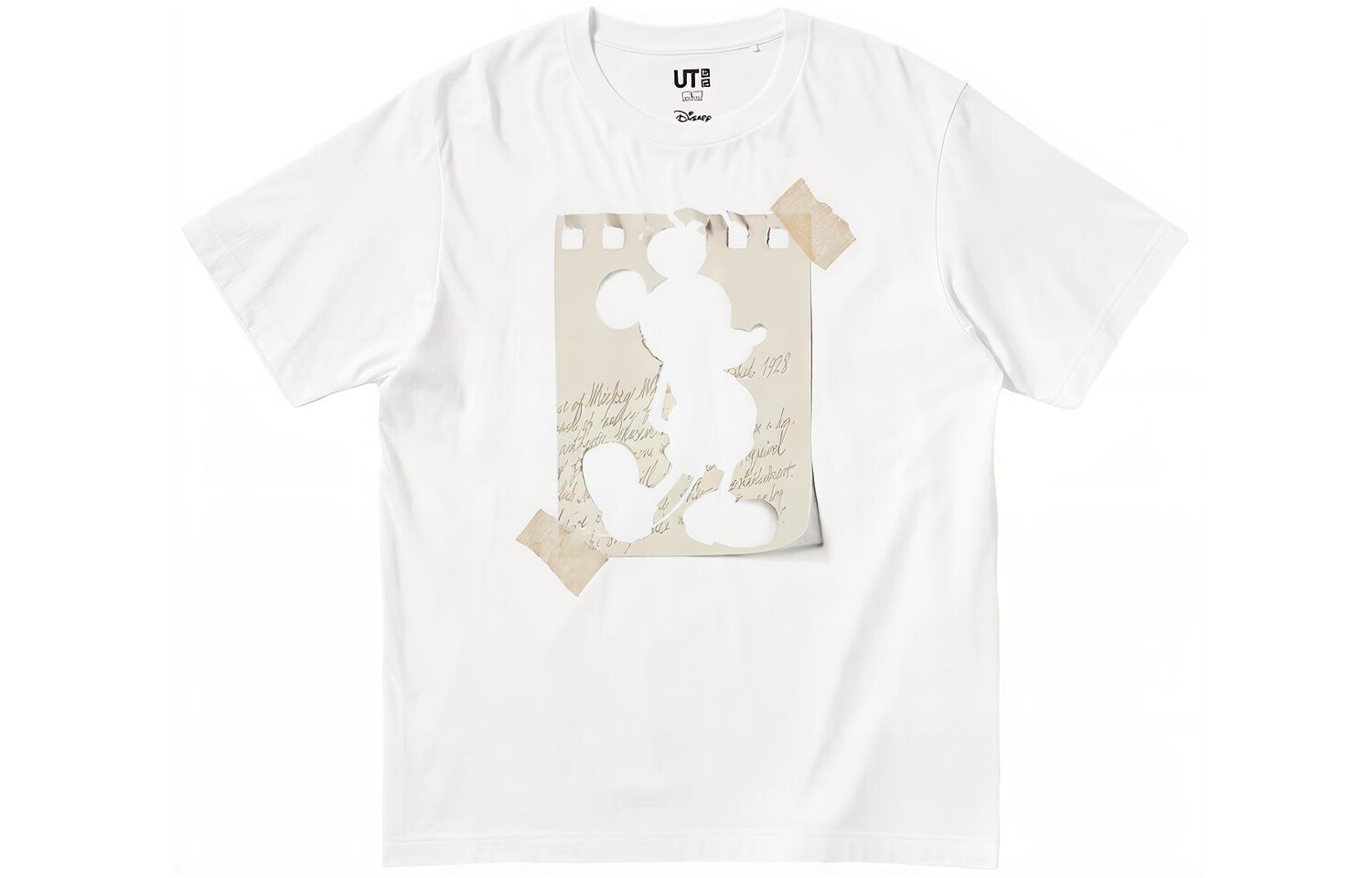 

Футболка унисекс белая Uniqlo, белый