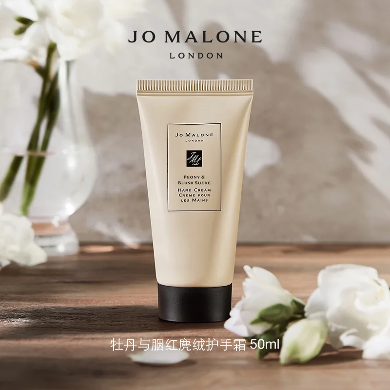 Крем для рук Spoiled Love с ароматом фрезии Jo Malone London, Lime and Basil with Citrus 50ml — фото 4