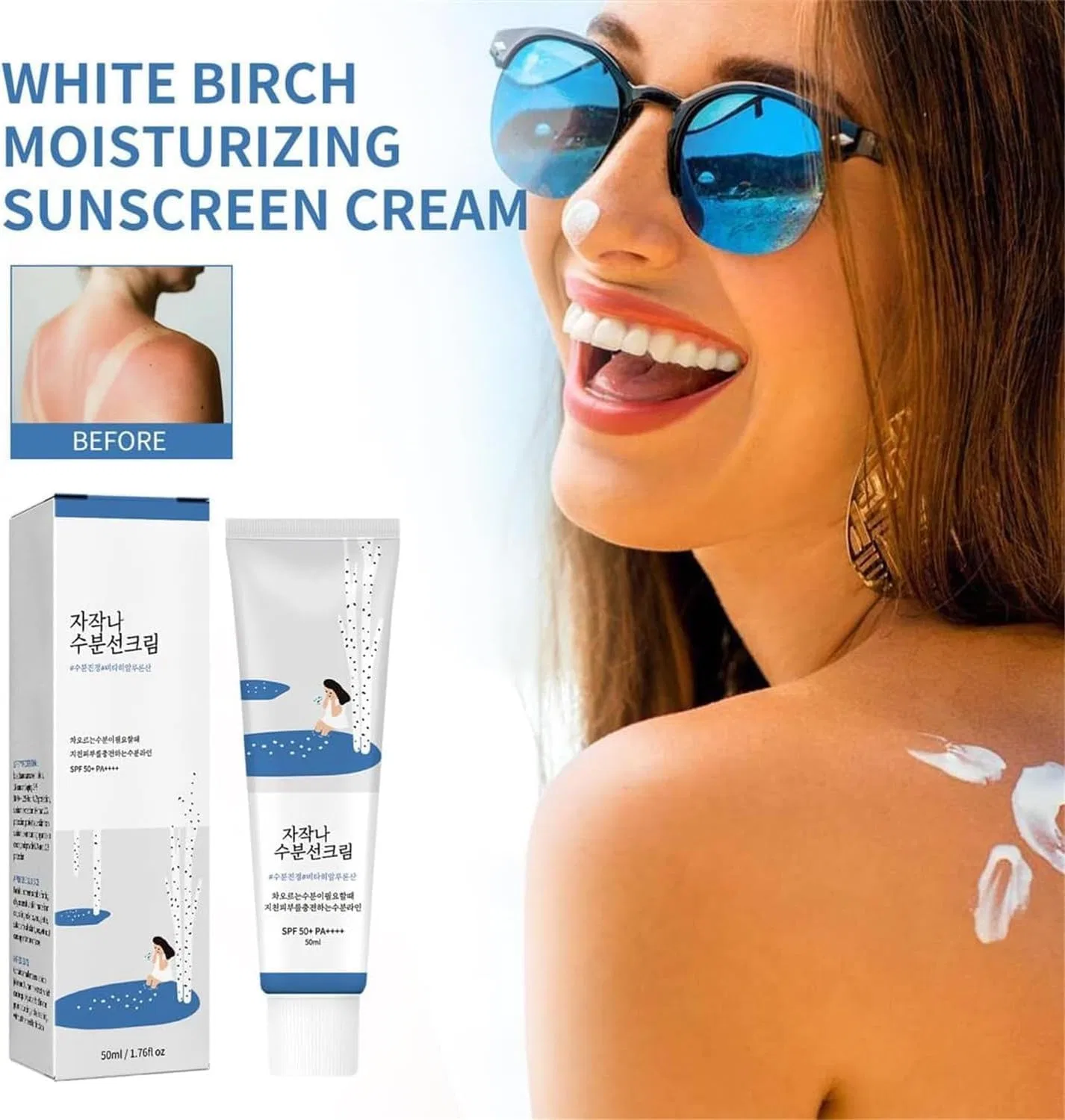 Корейский солнцезащитный крем для лица SPF50+ PA++++ Shibeikadi, 1Pcs — фото 4