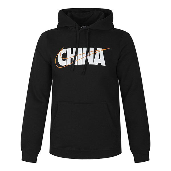 

Толстовка Men's Nike Fleece Lined Sports Black, черный