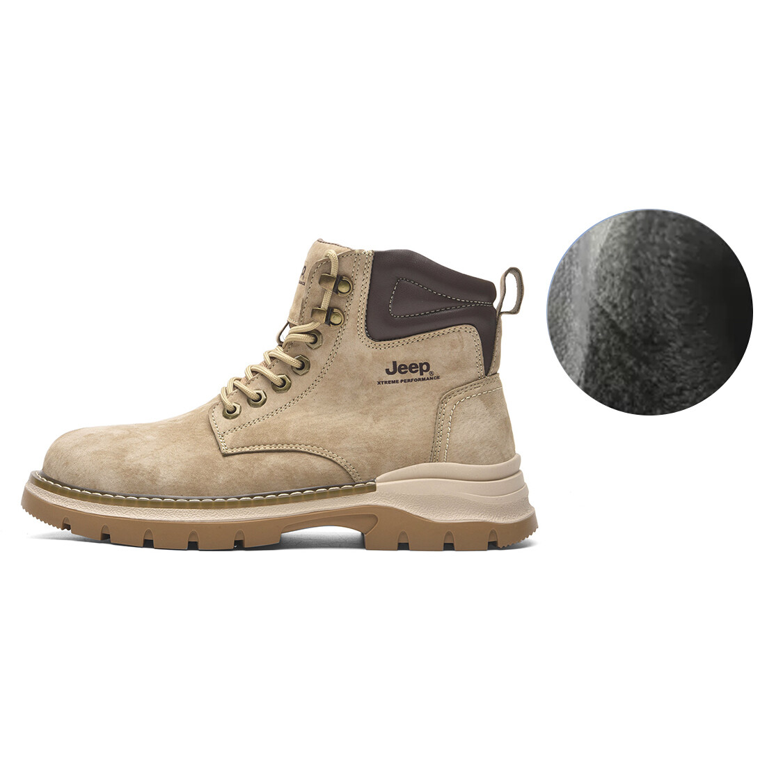 

Martin Boot Men Sand Jeep