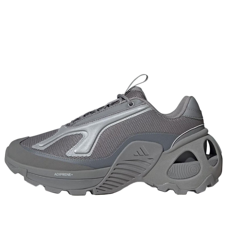 

Кроссовки adidas Wonder Runner 'Grey Silver', серый