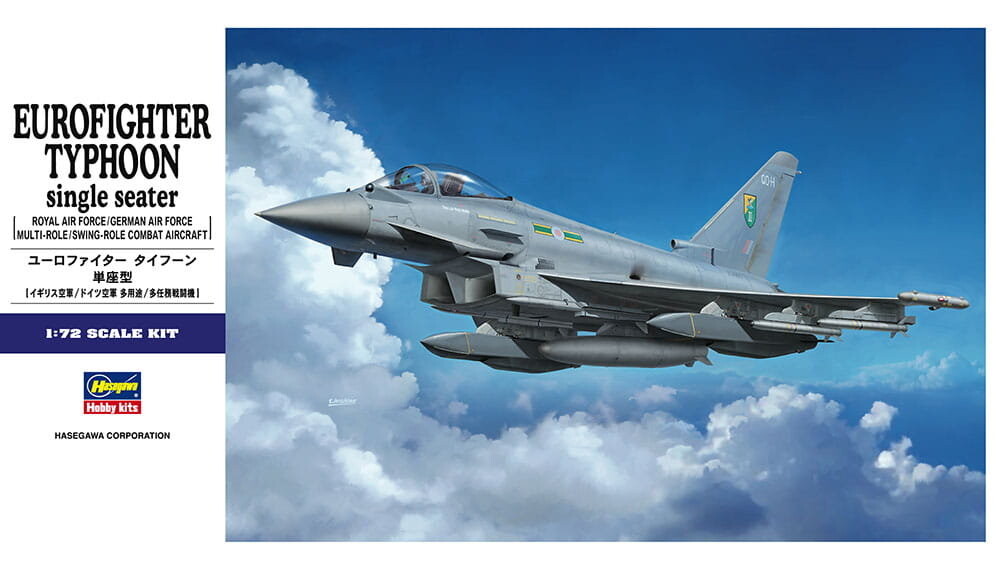 

Eurofighter Typhoon (одноместный) 1:72 Hasegawa E40
