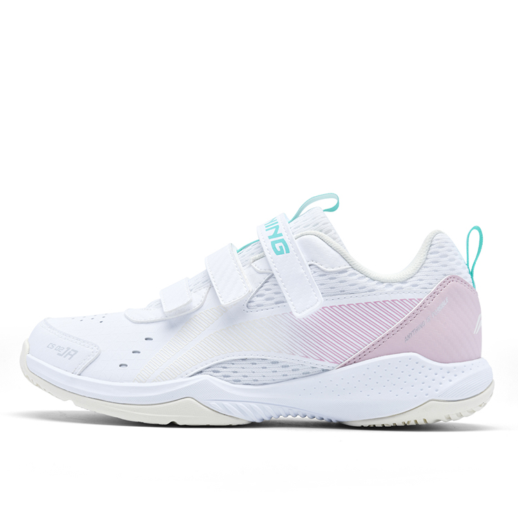 

Легкие амортизирующие низкие детские кроссовки Rebound LINING, розовый