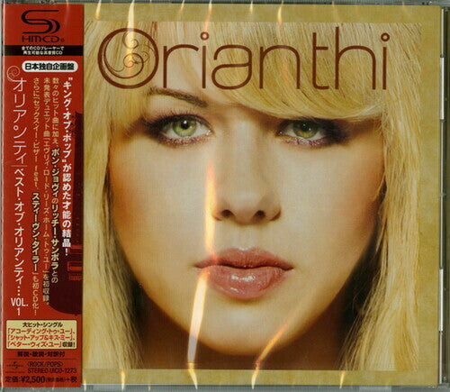 

CD диск Orianthi: Best of Orianthi... Vol. 1