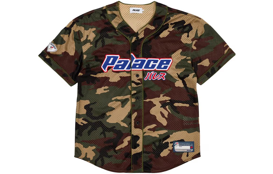 

Бейсбольная майка Kawaii PALACE, Camouflage