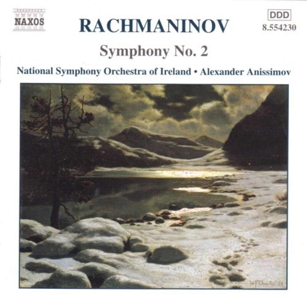 

Диск CD Sym 2