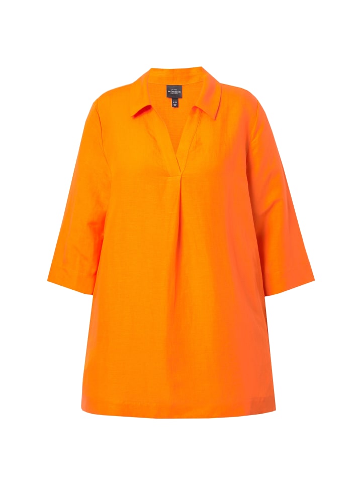 

Блузка Ulla Popken, цвет hellorange